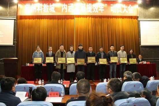 榮獲2018年度常州科教城瞪羚型企業(yè)十強(qiáng)稱號