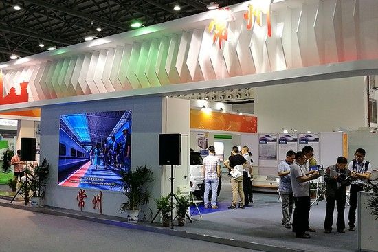 2016年5月19-21日 公司參展中國昆山品牌產(chǎn)品進(jìn)口 交易會(huì)