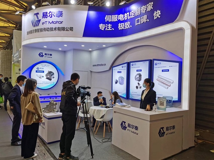 參展2021亞洲國際物流技術(shù)與運輸系統(tǒng)展覽會(CeMAT ASIA 2021)